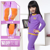 Фиолетовый (большой пятно)