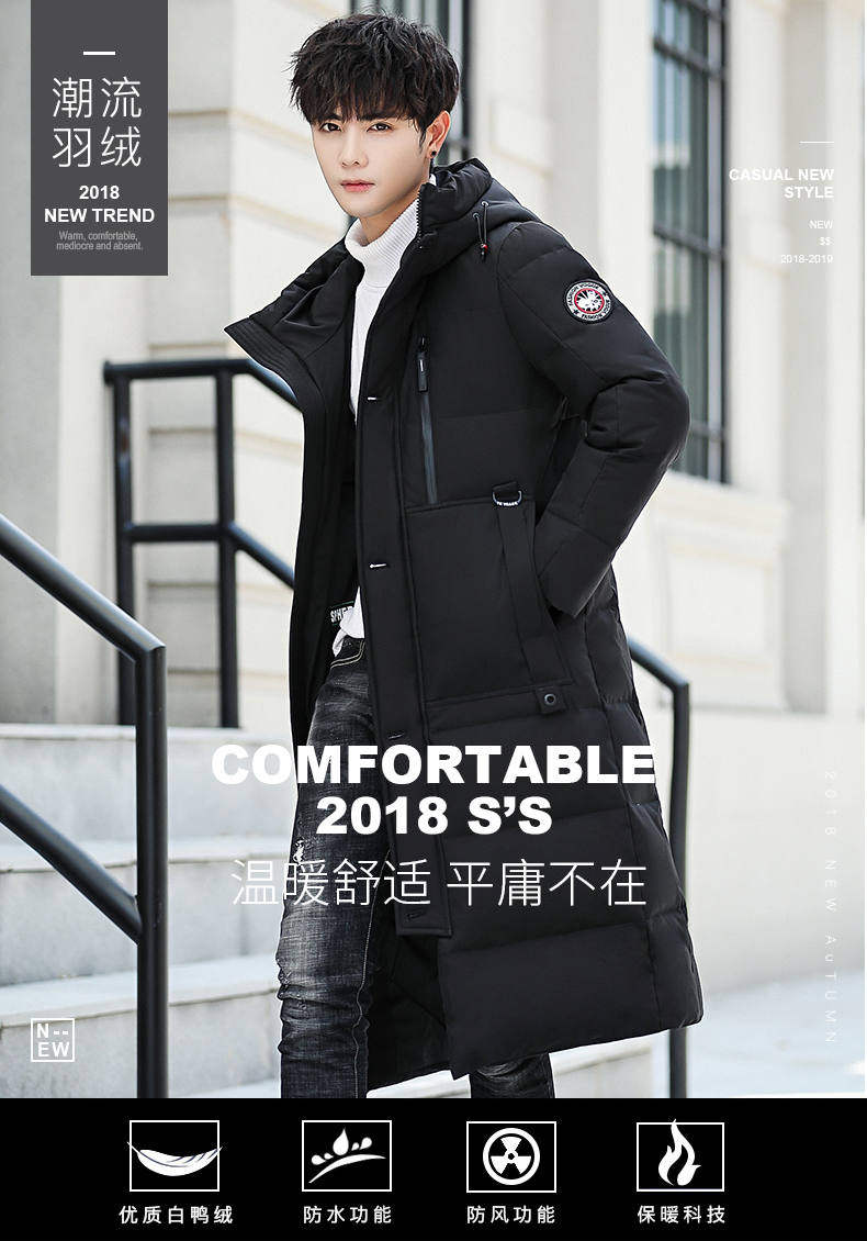 Blouson homme      - Ref 3121698 Image 8