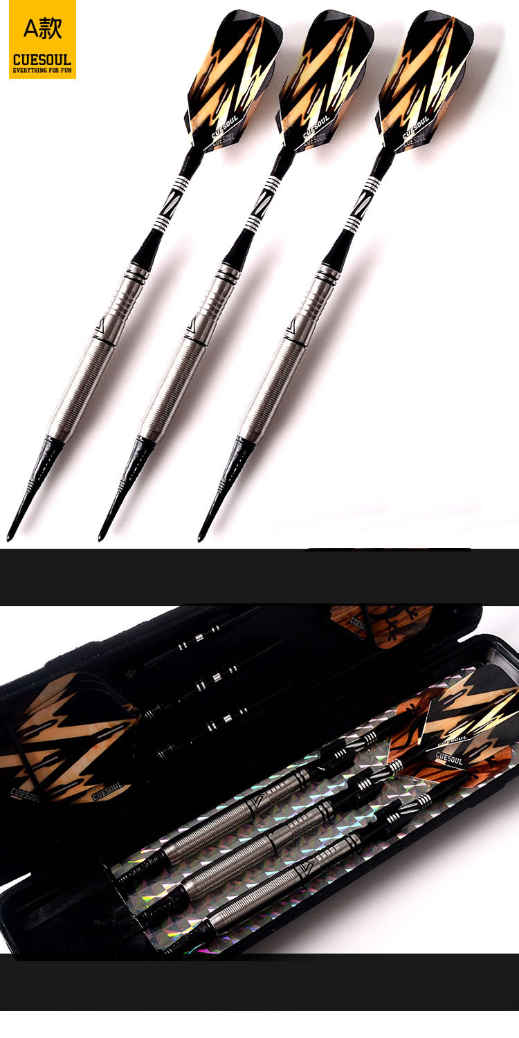 CUESOUL / Q 獣 chính hãng 18 g trận đấu thép vonfram phi tiêu kim loại mềm phi tiêu điện tử chuyên nghiệp - Darts / Table football / Giải trí trong nhà bộ ném phi tiêu