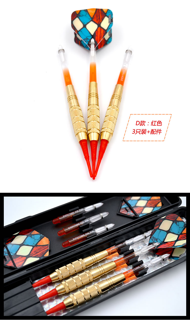 CUESOUL Q 18g phi tiêu mềm phi tiêu điện tử phi tiêu mềm đặt kim - Darts / Table football / Giải trí trong nhà đồ chơi phóng phi tiêu