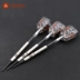 CUESOUL / Q Needle Kim phi tiêu chuyên nghiệp 18g Vonfram thép phi tiêu mềm mềm phi tiêu mềm chính hãng - Darts / Table football / Giải trí trong nhà