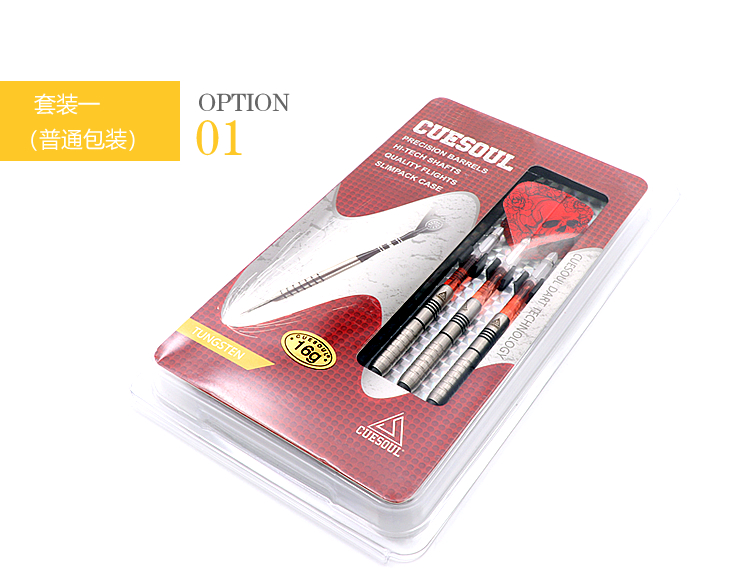 CUESOUL / Q 獣 Chuyên nghiệp 18g vonfram thép phi tiêu phi tiêu mềm phi tiêu kim phi tiêu mềm đích thực - Darts / Table football / Giải trí trong nhà phi tiêu