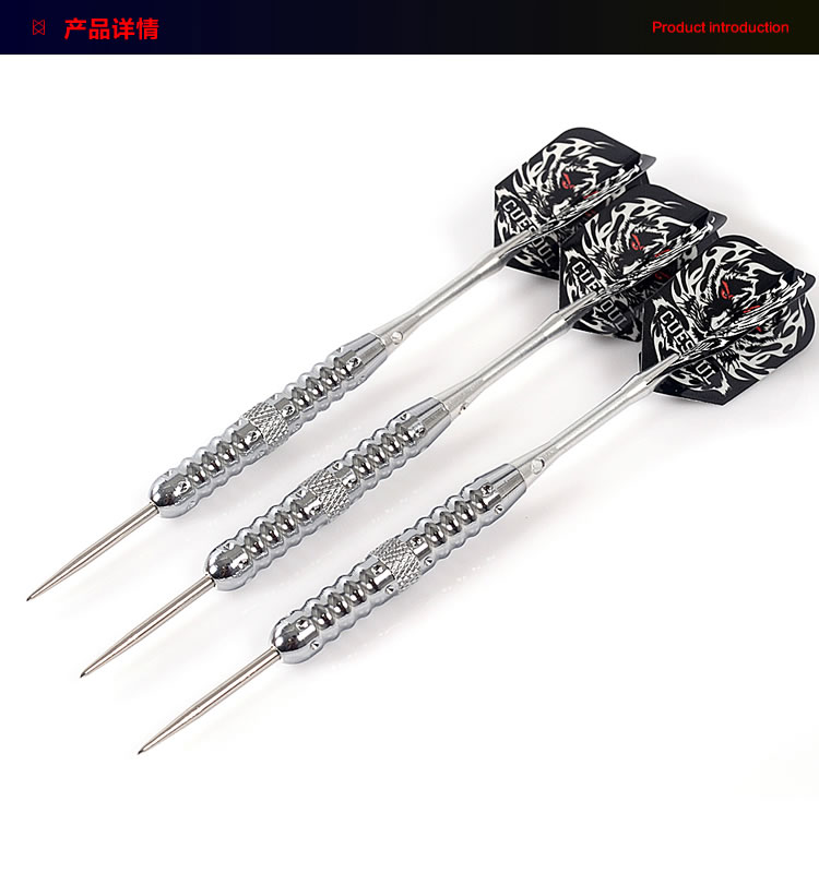 CUESOUL / Q 獣 Hộp đựng phi tiêu chuyên nghiệp 22g kim phi tiêu chuyên nghiệp ARCH-F1107 - Darts / Table football / Giải trí trong nhà 	phi tiêu chuyên nghiệp