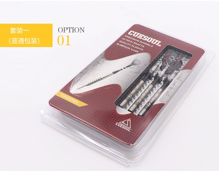 CUESOUL / Q Needle Kim phi tiêu chuyên nghiệp 18g Vonfram thép phi tiêu mềm mềm phi tiêu mềm chính hãng - Darts / Table football / Giải trí trong nhà