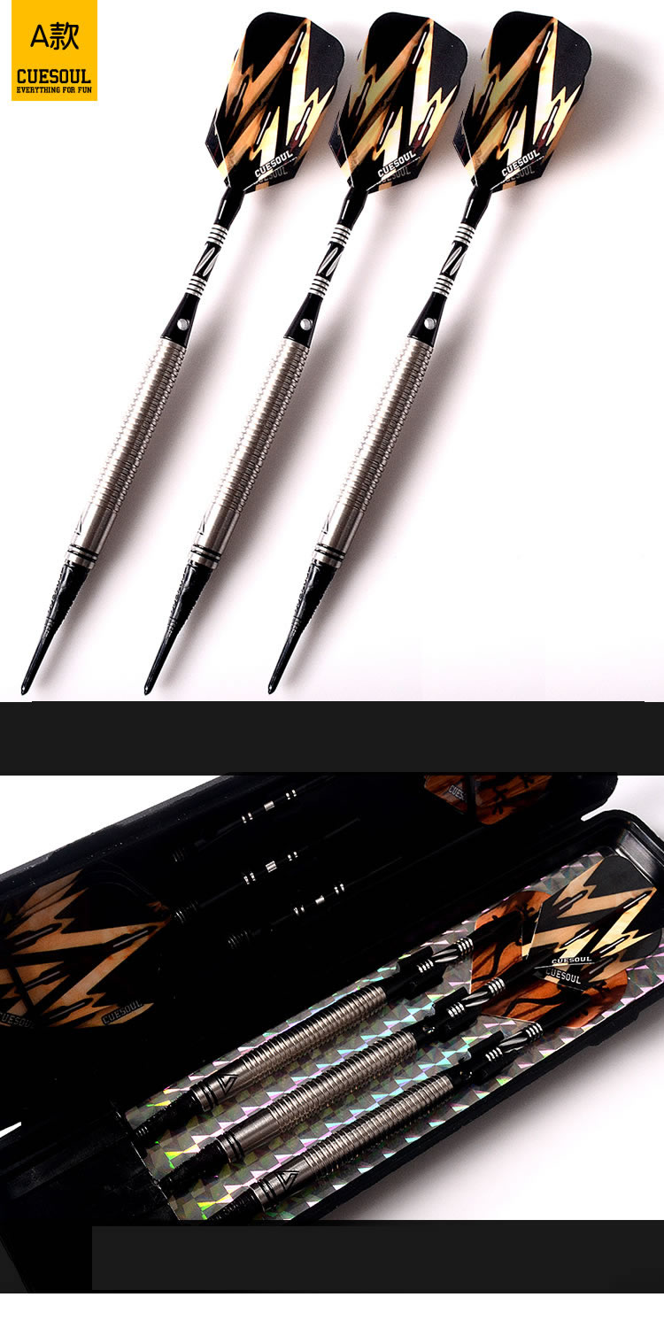 Phi tiêu kim 18 g vonfram phi tiêu phi tiêu mềm phi tiêu mềm chuyên nghiệp CUESOUL chính hãng - Darts / Table football / Giải trí trong nhà bia phi tiêu