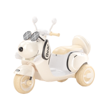 Childrens electric car motorcycle girl can sit on baby battery car child three-wheel remote control toy cute girl