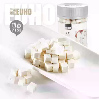 Youhe life EUHO Anhui Porridge can be used as red jujube barley Gorgon nourishing health bottles 250g