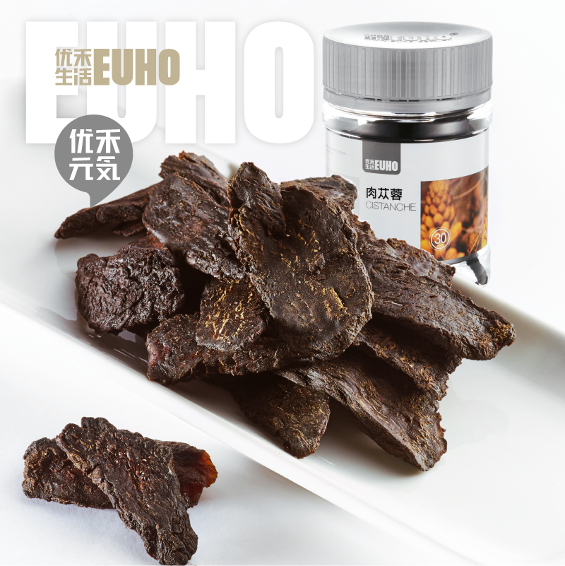 Uho Life EUHO Sistanche Bottled Nourishing Health Products Slice Golden Lock Yang Tea Wine Stock 120 gr