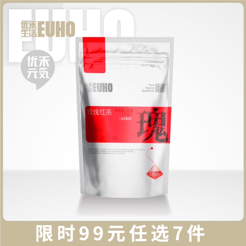 YOUHE life EUHO rose black tea Rose black tea combination triangle bag herbal tea bag cold brew tea