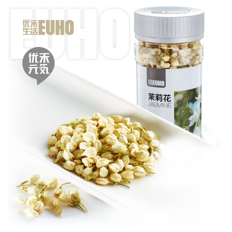 Uho Life EUHO Jasmine Tea Green Tea Green Tea Green Tea Green Tea Herbal tea bubble water health preservation tea canned 60g