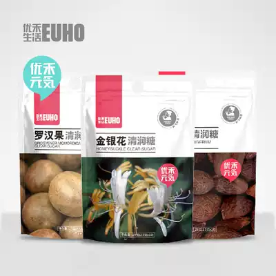 Youhe life EUHO throat moisturizing cool mint candy throat honeysuckle 25g bag