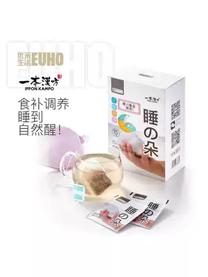 Youhe Life EUHO A Chinese version of the herb plant tea Suanzaoren lily tea soup 60g