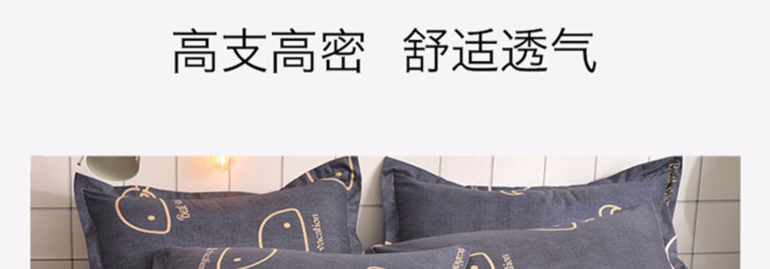 Chăn bông sinh viên độc thân ký túc xá 200x230 chăn đôi 1,5m1,8 m 2.0m tấm cát nhám trẻ em - Quilt Covers mền mát lạnh