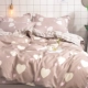 Chăn bông sinh viên độc thân ký túc xá 200x230 chăn đôi 1,5m1,8 m 2.0m tấm cát nhám trẻ em - Quilt Covers