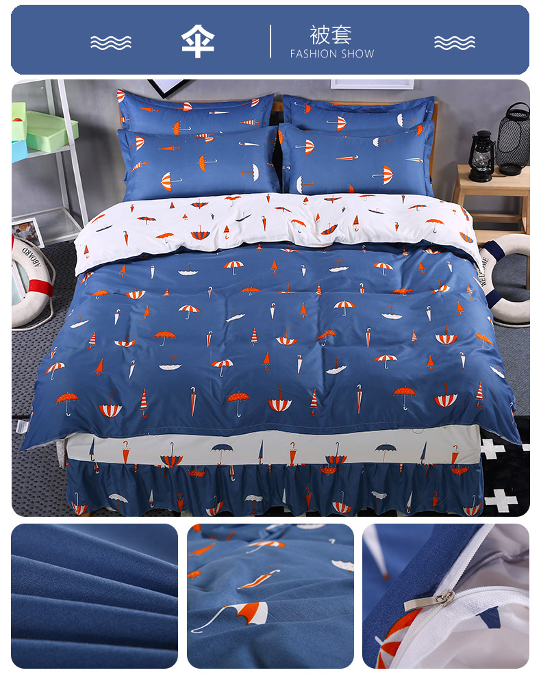 Moonman quilt cover đơn 150 120 200 ký túc xá đại học với 1.5 1.8 2 m m mui xe đôi