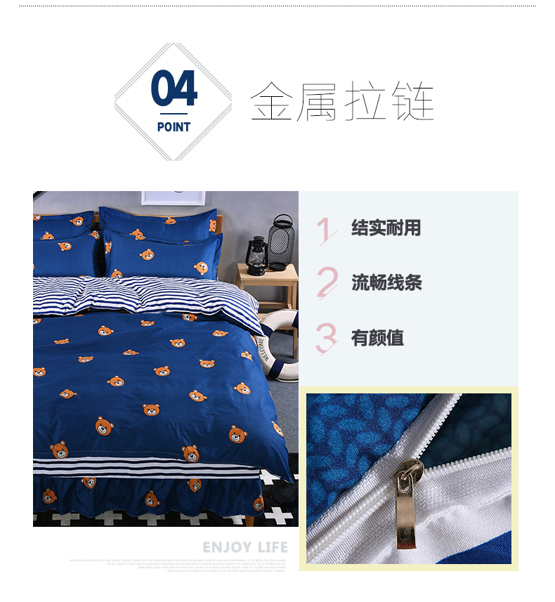 Moonman quilt cover đơn 150 200 220 ký túc xá đại học với 1.5 1.8 2 m m mui xe đôi