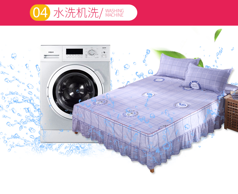 Tháng Man Simmons Bedspread Bed Dress Bed Đặt mảnh duy nhất Hàn Quốc công chúa Bed Sheet Sheets 笠 1.8 1,5 2,0 m