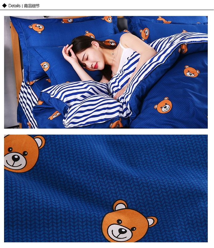 Moonman quilt cover đơn 150 200 220 ký túc xá đại học với 1.5 1.8 2 m m mui xe đôi