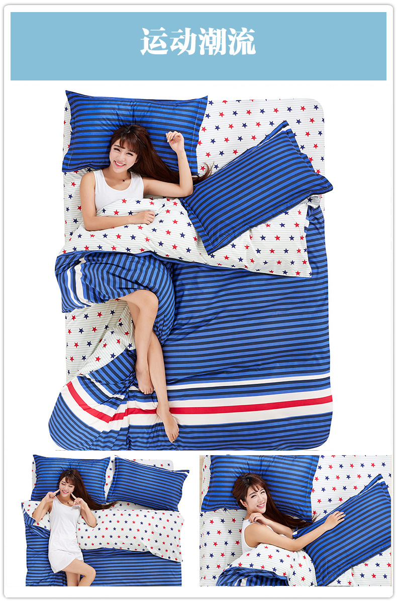 Moonman quilt cover đơn 150 200 220 ký túc xá đại học với 1.5 1.8 2 m m mui xe đôi