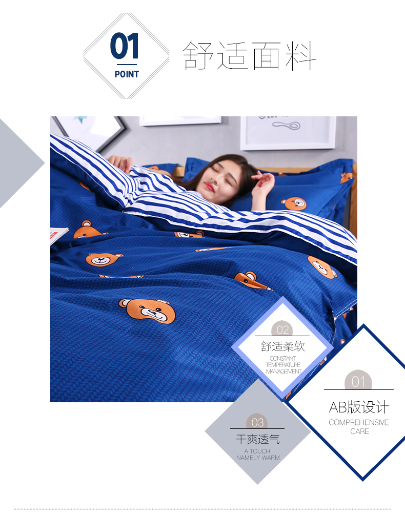 Moonman quilt cover đơn 150 200 220 ký túc xá đại học với 1.5 1.8 2 m m mui xe đôi