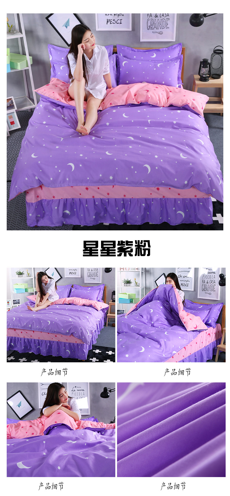 Moonman quilt cover đơn 150 120 200 ký túc xá đại học với 1.5 1.8 2 m m mui xe đôi