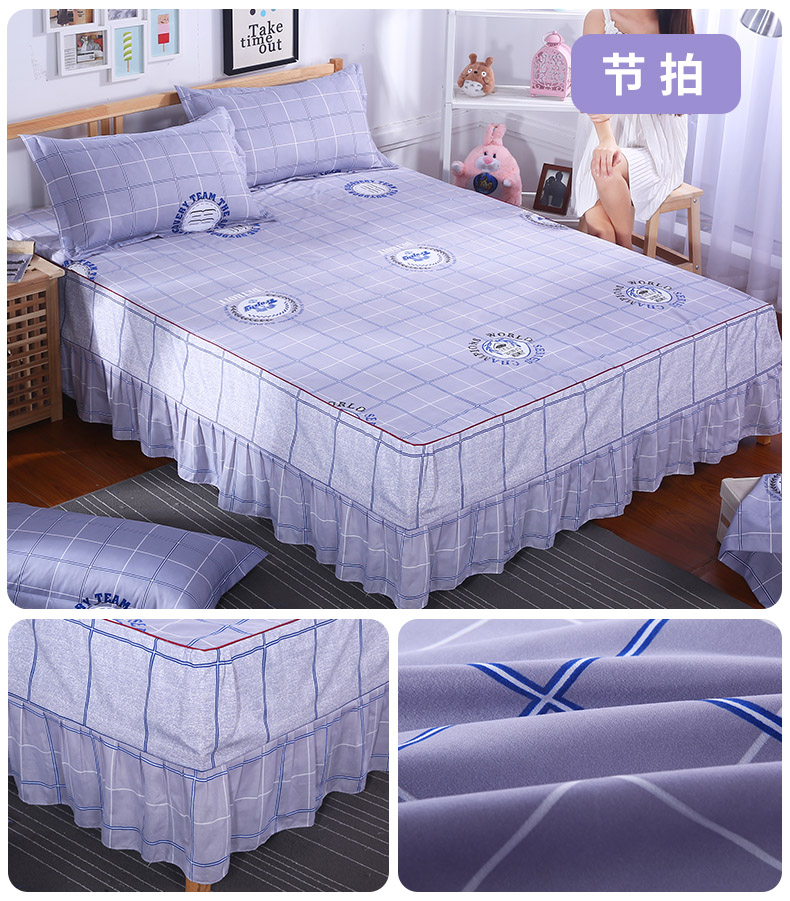 Tháng Man Simmons Bedspread Bed Dress Bed Đặt mảnh duy nhất Hàn Quốc công chúa Bed Sheet Sheets 笠 1.8 1,5 2,0 m