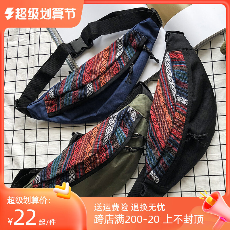 Canvas breast bag female hundred casual street simple single shoulder bag bag Bag Bag Bag Bag