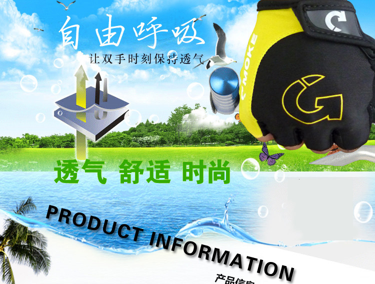 Gants de cyclisme mixte GMOKE - Ref 2245559 Image 18