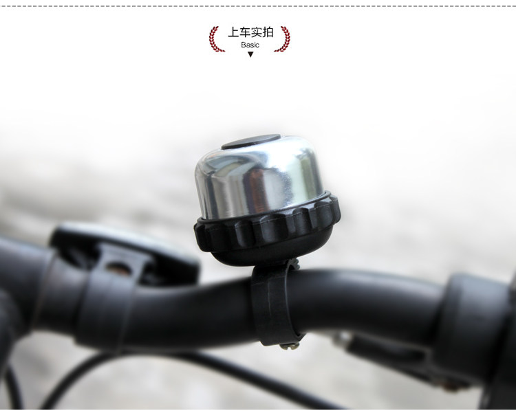 Sonnette de vélo sonnerie commune - Ref 1452145 Image 26