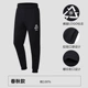 Quần Li Ning nam mùa hè mỏng phần lò xo thẳng thẳng lỏng lẻo nhanh khô nhanh quần dài dệt dệt - Quần thể thao quần adidas nữ 3 sọc