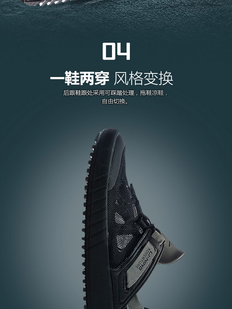 Giày cao gót Li Ning giày nam một bàn đạp giày mới chống trượt giày dép đi biển AHLL019 / AHLN001 - Giày thể thao / sandles giày quai hậu nam