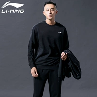 Li Ning Wei quần áo nam mùa thu dài tay lỏng lẻo áo thun nam cổ tròn đan áo sơ mi nam chạy bình thường áo thun form rộng tay dài hàn quốc