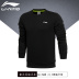 Li Ning Wei quần áo nam mùa thu dài tay lỏng lẻo áo thun nam cổ tròn đan áo sơ mi nam chạy bình thường áo sweater nam Thể thao lông cừu / jumper