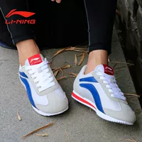 Li Ning Agan giày thường giày 2018 người đàn ông mới của giày chạy giày retro giày Li Ning giày thể thao nam giày thể thao