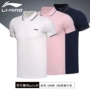 Li Ning áo ngắn tay áo sơ mi thể thao nam 2018 mới cho nam ve áo mùa hè đan áo thể thao giản dị áo polo unisex