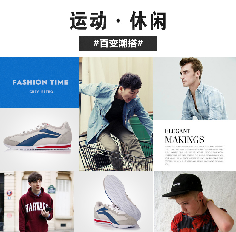 Li Ning Agan giày thường giày 2018 người đàn ông mới của giày chạy giày retro giày Li Ning giày thể thao nam giày le coq sportif