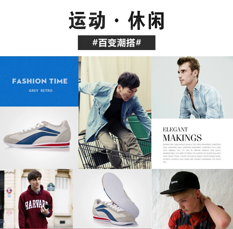 Li Ning Agan giày thường giày 2018 người đàn ông mới của giày chạy giày retro giày Li Ning giày thể thao nam