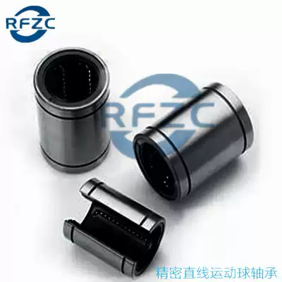 Precision open linear motion ball bearing LM8 12 13 16 20 25 30 35 40 50 60UU-OP