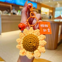 Вязаная ручная подсолнечная подсолнечника (хурна руи)