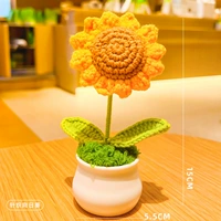 Продукты вязание подсолнечника