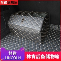 Lincoln MKZMKCMKX Navigator Continental Aviator Adventurer Trunk storage Box Lincoln storage Box