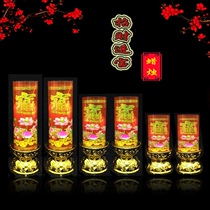 Crystal candle red wedding pair candle smokeless glass ghee candle for Buddha worship God worship Buddha God of Wealth incense candle