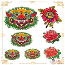 God worship supplies stickers handicraft paper tie supplies accessories aluminum lion head paper peony aluminum peony 100