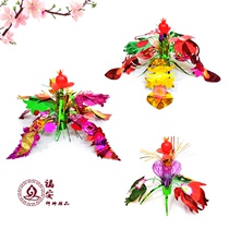 Festive Ornament Simulation Flowers Mid Autumn Making Water Gota Making Tea Tower To Make Flower Basket Round Simple Tower Large Number Top Flower Spring Grass Flowers