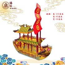 The Dragon Boat Festival the Mid-Autumn Festival fold Tower worship mother smooth sailing worship origami DIY handmade cardboard dragon boat