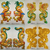 Paper tie supplies handmade accessories plastic gold to Dragon color dragon dragon pillar paper tie Gold Dragon jewelry
