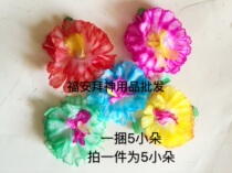 Chaoshan Mid-Autumn Festival moon flower blue decorative handmade paper flower 5 DIY material jewelry paper flower