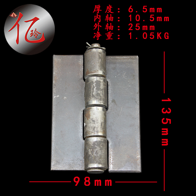 6-inch heavy extra-large thickened Four-section welding hinge Industrial Unloading Four-Claw Hinge Heavy Truck Special Hinges 