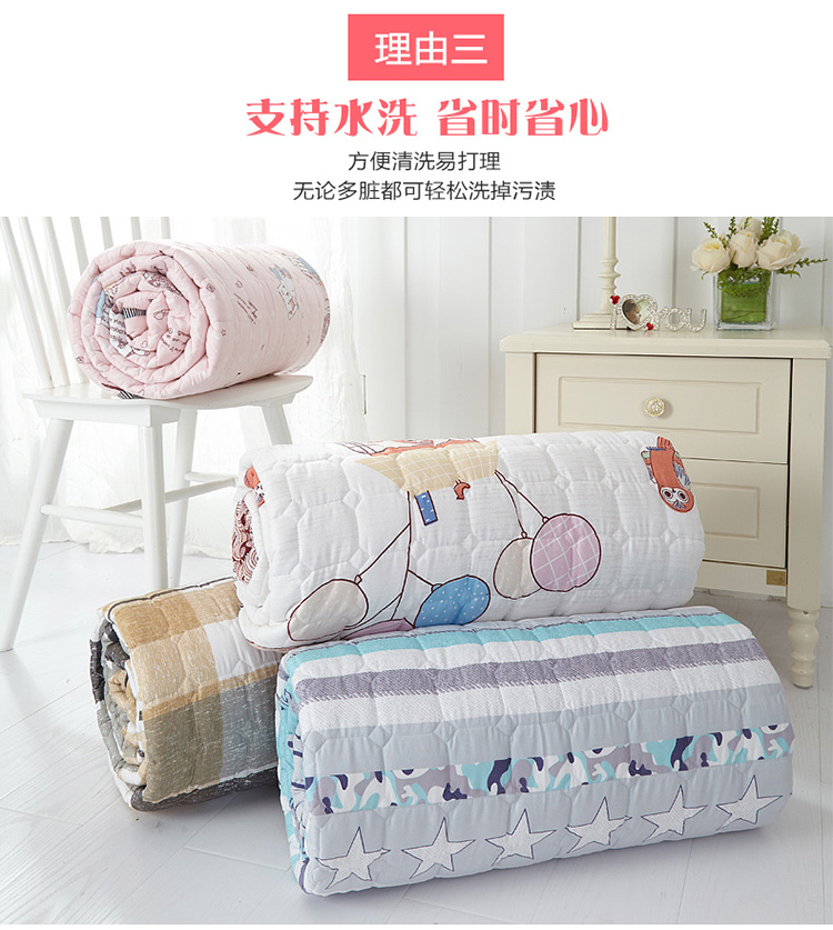 Miếng bọt biển chăn mùa hè nệm mỏng nhíp giường rửa pad 1 1.2 1.35 1.5 1.8X2 m giường