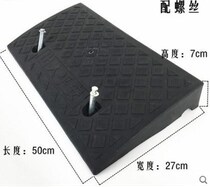On the road high wheels non-rubber motorcycle pads teeth sloping pads car doors step pads
